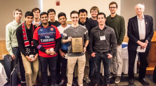 Cyber Defense Competition team