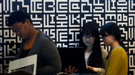 students work at the Codex Hackathon