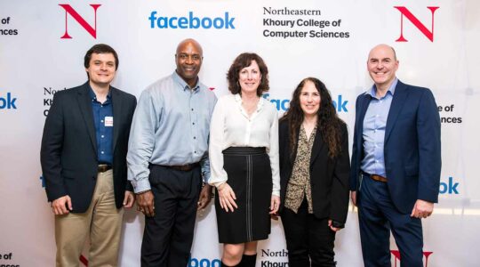 Facebook announced a $4.2 million investment to expand Khoury College’s Align program and to launch a consortium of schools that will scale this innovation across the country