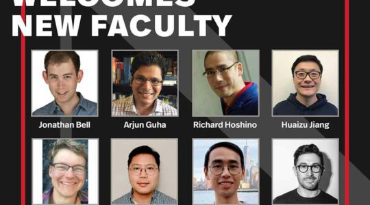 Khoury Welcomes New Faculty - photos of new faculty members|Ari Waldman|Arjun Guha|Cheng Tan|Felix Muzny|Huaizu Jiang|Ji-Young Shin|Jonathan Bell|Richard Hoshino