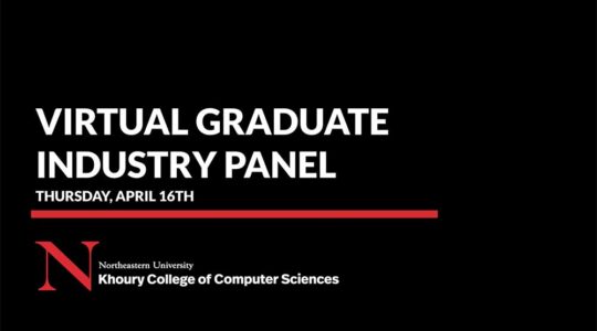Virtual Graduate Industry Panel banner