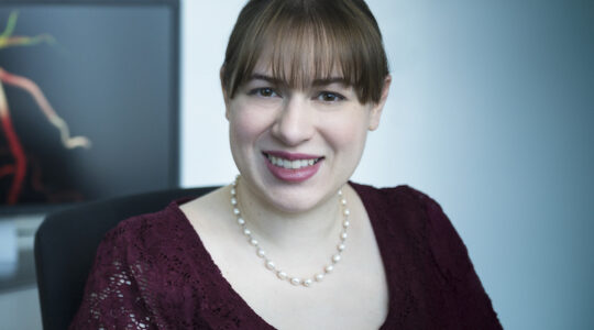 Michelle Borkin