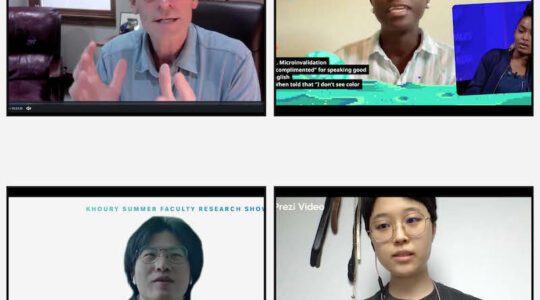 Screeenshots from the Summer Faculty Reseach Showcase. Top row (L to R): Greg Waters, Doxa Asibey. Bottom (L to R): Jinqian Pan, Xinyu Hou.