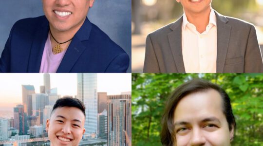 Top row (L to R): John Vu, Arturo Herrera. Bottom row (L to R): Ricky Lee, Grace Collins.