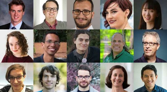 A collage of 25 new Khoury faculty members