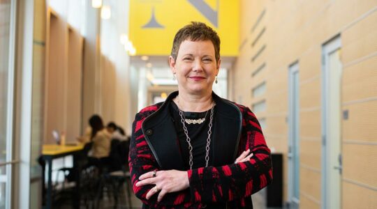 Dean Beth Mynatt