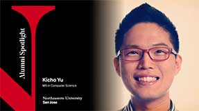 Kicho Yu, Photo courtesy Northeastern University San Francisco | Bay Area