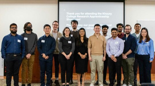 The group of Khoury research apprentices pose for a photo
