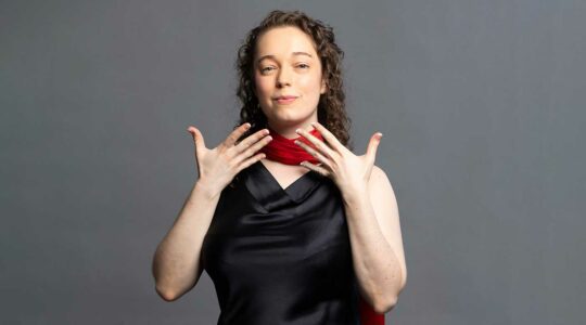 Rébecca Kleinberger