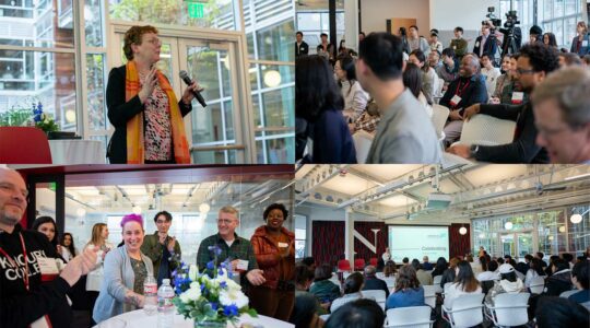 4 photos showing highlights of the Khoury 40th anniversary celebration in Seattle