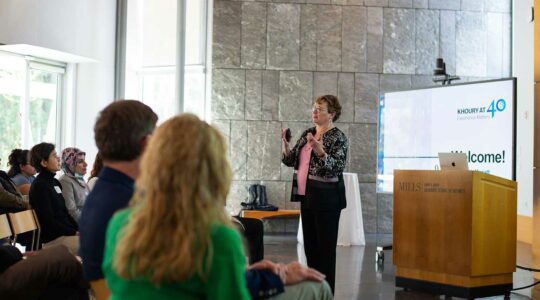 Dean Elizabeth Mynatt speaks to the audience at the Mills College 40th anniversary celebration