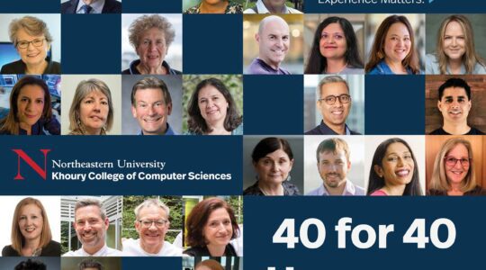 A collage of 40 for 40 Honorees