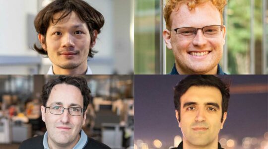 Clockwise from top left: Wei-Kai Lin, Ethan Mook, Soheil Behnezhad, and Daniel Wichs.