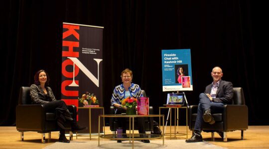 Kashmir Hill, Dean Beth Mynatt, and David Choffnes sit on the stage.