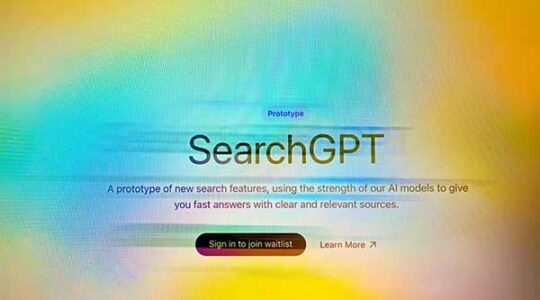 A screenshot of SearchGPT's homepage that shows the SearchGPT logo and a message about registering for the service