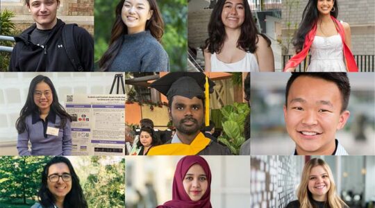 A collage showing 10 winners of Khoury student awards