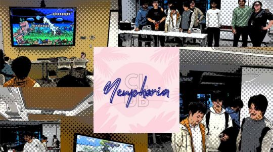 The Club Neuphoria logo, which shows the club name overlaid on four background images showing club members at various events