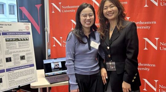 Khoury master’s alumna Lana Do (left) and Silicon Valley Director of Computing Programs Ilmi Yoon